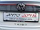 Volkswagen&nbsp;Taigo&nbsp;<small><strong>1.0 TSI avt. 85  115 -1 LASTNICA-LED-ODLI�EN</strong></small>