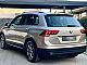 Volkswagen&nbsp;Tiguan&nbsp;<small><strong>2.0 TDI BMT -SLO-1. LASTNIK-LED-KAMERA-LINE ASSIST</strong></small>