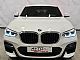BMW&nbsp;serija X4:&nbsp;<small><strong>xDrive20d-M-PAKET-FULL LED-KAMERA-NAVIGACIJA-TEMPO</strong></small>