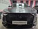 DS Automobiles&nbsp;DS 7&nbsp;<small><strong>BlueHDi 130 Avt|Performance Line|LED|NAV|KEY|ALU19</strong></small>