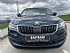 �koda&nbsp;Karoq&nbsp;<small><strong>1.5 TSI Style-Slo-samo 86.000 km-led</strong></small>