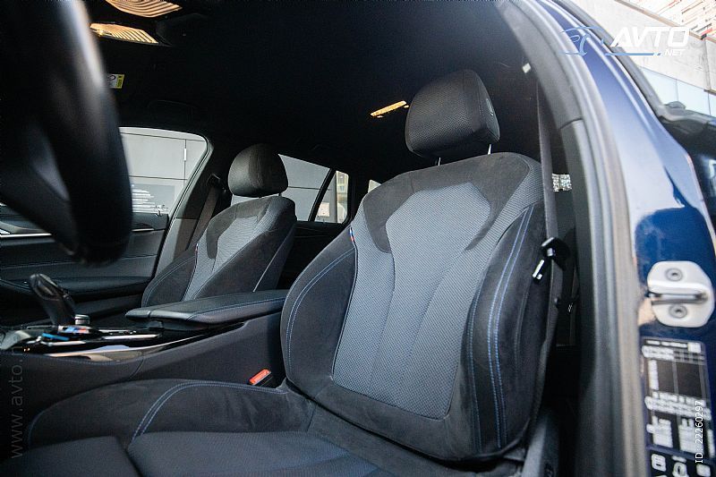 BMW serija 5 Touring: 520d xDrive M-SPORT - 1.LASTNIK - SLO - VL. KLJUKA,  letnik:2022,25900 EUR