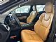 Volvo&nbsp;V60&nbsp;<small><strong>B3P Momentum Pro </strong></small>