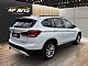 BMW&nbsp;serija X1:&nbsp;<small><strong>X1 sDrive18d|NAVI|CARPLAY|LED|GARANCIJA</strong></small>