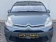Citro�n&nbsp;C4 Picasso&nbsp;<small><strong>Attraction 1.8i-SLO-PDC-2.LASTNIK-PANO-TEMP-KLJUKA</strong></small>