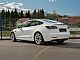 Tesla&nbsp;Model 3&nbsp;<small><strong>Standard Range Plus</strong></small>