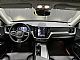 Volvo&nbsp;XC60&nbsp;<small><strong>B4D Plus Dark Aut. R-Design Pano Full LED</strong></small>