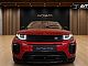 Land Rover&nbsp;Range Rover Evoque&nbsp;<small><strong>2.0 TD4 HSE Dynamic�Slovensko poreklo</strong></small>
