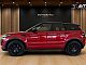 Land Rover&nbsp;Range Rover Evoque&nbsp;<small><strong>2.0 TD4 HSE Dynamic�Slovensko poreklo</strong></small>