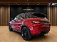 Land Rover&nbsp;Range Rover Evoque&nbsp;<small><strong>2.0 TD4 HSE Dynamic�Slovensko poreklo</strong></small>