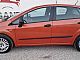 Fiat&nbsp;Punto&nbsp;<small><strong>Grande  Dynamic 1.4 8V</strong></small>