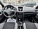 Peugeot&nbsp;207&nbsp;<small><strong>Trendy 1.4 16V-Redno servisiran</strong></small>