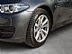 BMW&nbsp;serija 5 Touring:&nbsp;<small><strong>520d xDrive touring Avt.</strong></small>