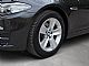 BMW&nbsp;serija 5 Touring:&nbsp;<small><strong>520d touring</strong></small>