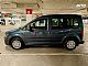 Volkswagen&nbsp;Caddy&nbsp;<small><strong>1.2 TSI Trendline 84KM Tempomat NOV MODEL</strong></small>