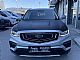 Geely&nbsp;Atlas Pro&nbsp;<small><strong>4WD-1.5TD-AUT-FLAGSHIP-360-ACC-SLO-1LAST</strong></small>