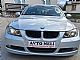 BMW&nbsp;serija 3:&nbsp;<small><strong>320d Advantage</strong></small>