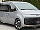 Hyundai&nbsp;Staria&nbsp;<small><strong>2.2d�VRHUNSKO VOZILO�7 SEDE�EV�NA ZALOGI</strong></small>