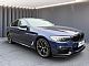 BMW&nbsp;serija 5:&nbsp;<small><strong>520d Avt.</strong></small>