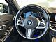 BMW&nbsp;serija 3 Touring:&nbsp;<small><strong>320d  M Sport Individual LASER-Virtual-Ambient-HK</strong></small>