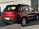 Volkswagen&nbsp;Tiguan&nbsp;<small><strong>1.4 TSI Trend-PDC-KLIMA-RADIO-2.LASTNIK-SLOPOREKLO</strong></small>
