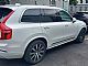 Volvo&nbsp;XC90&nbsp;<small><strong>B5D AWD Inscription Avt.</strong></small>
