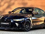 BMW M4 COMPETITION TRACK LASER CARBON 360 HK SHADOW MPERF