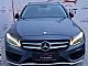 Mercedes-Benz&nbsp;C-Razred&nbsp;<small><strong>C 220 d 4MATIC T AMG Line Avt.</strong></small>