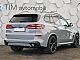 BMW&nbsp;serija X5:&nbsp;<small><strong>30d xDrive AT8 M-Sport ICON Glow MATRIX 360-KAMERA</strong></small>