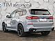 BMW&nbsp;serija X5:&nbsp;<small><strong>30d xDrive AT8 M-Sport ICON Glow MATRIX 360-KAMERA</strong></small>