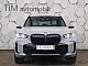 BMW&nbsp;serija X5:&nbsp;<small><strong>30d xDrive AT8 M-Sport ICON Glow MATRIX 360-KAMERA</strong></small>