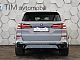 BMW&nbsp;serija X5:&nbsp;<small><strong>30d xDrive AT8 M-Sport ICON Glow MATRIX 360-KAMERA</strong></small>