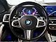 BMW&nbsp;serija X5:&nbsp;<small><strong>30d xDrive AT8 M-Sport ICON Glow MATRIX 360-KAMERA</strong></small>