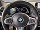 BMW&nbsp;serija X3:&nbsp;<small><strong>X DRIVE-NAVIGACIJA-TEMPOMAT-USNJE-GRETJE SED-LED</strong></small>