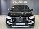 BMW&nbsp;serija X3:&nbsp;<small><strong>X DRIVE-NAVIGACIJA-TEMPOMAT-USNJE-GRETJE SED-LED</strong></small>