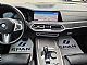 BMW&nbsp;serija X7:&nbsp;<small><strong>X7 xDrive30d Avt. M SPORT +LASER-KLJUKA-FULL SPEC </strong></small>