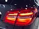 Mercedes-Benz&nbsp;B-Razred&nbsp;<small><strong>B 200 d - LED-NAVI-ALU16-KAMERA</strong></small>