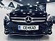 Mercedes-Benz&nbsp;B-Razred&nbsp;<small><strong>B 200 d - LED-NAVI-ALU16-KAMERA</strong></small>