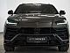 Lamborghini&nbsp;Urus&nbsp;<small><strong>B O | NIGHT VISION | PANO | 22 | VK | GARANCIJA</strong></small>