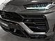 Lamborghini&nbsp;Urus&nbsp;<small><strong>B O | NIGHT VISION | PANO | 22 | VK | GARANCIJA</strong></small>