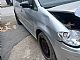 Volkswagen&nbsp;Touran&nbsp;<small><strong>2.0 TDI Adventure BKD Tip motor</strong></small>
