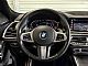 BMW&nbsp;serija X6:&nbsp;<small><strong>ZRA�NO - SKY PANO - MASAZA - GRET. HLAJ. - HUD ...</strong></small>