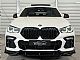 BMW&nbsp;serija X6:&nbsp;<small><strong>ZRA�NO - SKY PANO - MASAZA - GRET. HLAJ. - HUD ...</strong></small>