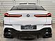 BMW&nbsp;serija X6:&nbsp;<small><strong>ZRA�NO - SKY PANO - MASAZA - GRET. HLAJ. - HUD ...</strong></small>