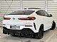 BMW&nbsp;serija X6:&nbsp;<small><strong>ZRA�NO - SKY PANO - MASAZA - GRET. HLAJ. - HUD ...</strong></small>