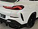 BMW&nbsp;serija X6:&nbsp;<small><strong>ZRA�NO - SKY PANO - MASAZA - GRET. HLAJ. - HUD ...</strong></small>