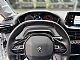 Peugeot&nbsp;208&nbsp;<small><strong>1.2-PURETECH-NAVIGACIJA-TEMPOMAT-DELNO USNJE-</strong></small>