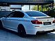 BMW&nbsp;serija 5:&nbsp;<small><strong>520d xDrive- M PAKET-USNJE-ALU19-WEBASTO-KLJUKA</strong></small>