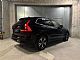 Volvo&nbsp;XC60&nbsp;<small><strong>2.0 AWD - ODLI�NO OHRANJEN - SAMO 60.000 KM -</strong></small>