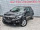 Peugeot&nbsp;3008&nbsp;<small><strong>HDI AUTOMATIK 98.000 KM PREVOZENI </strong></small>